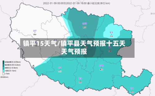镇平15天气/镇平县天气预报十五天天气预报