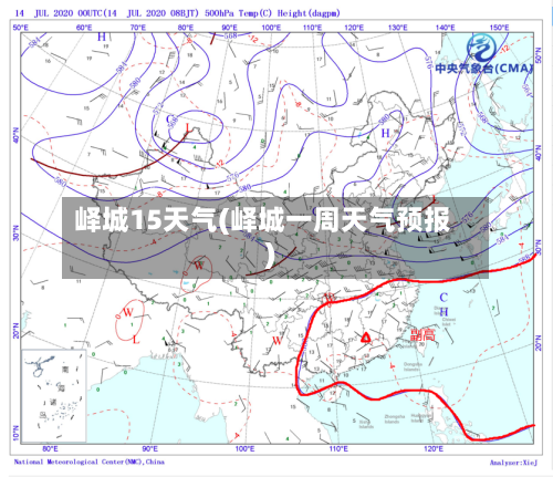 峄城15天气(峄城一周天气预报)